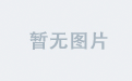 <strong>服装店名字</strong>