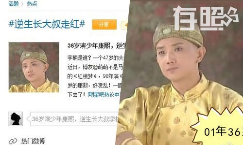 崔姓男孩起名属狗_付姓男孩起名 大全_薛？姓男孩起名