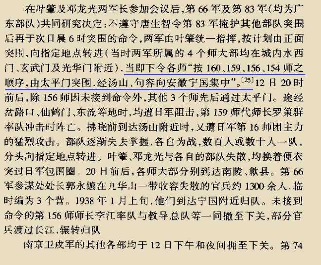 属龙的人起名取名宜忌_属马的人起名取名宜忌_属猴人起名宜忌用字