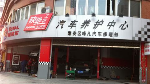 昆明汽车4s店服务顾问招聘_汽车4s店服务顾问接待流程_汽车服务店名