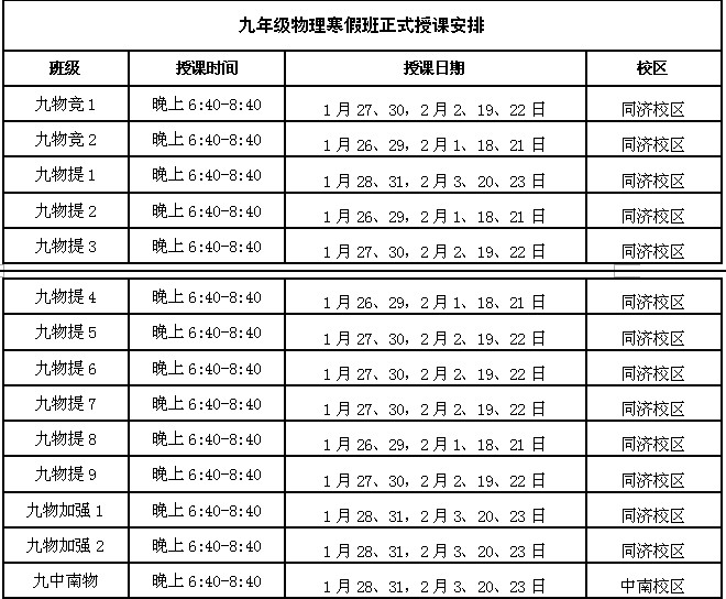 哪些字含义好？_卜字起名含义好的_起名字哪个兮字含义好?