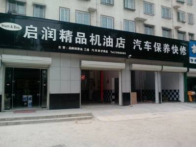 昆明汽车4s店服务顾问招聘_汽车4s店服务顾问接待流程_汽车服务店名