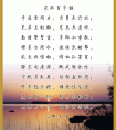 <strong>兮用在名字里的意思是什么</strong>