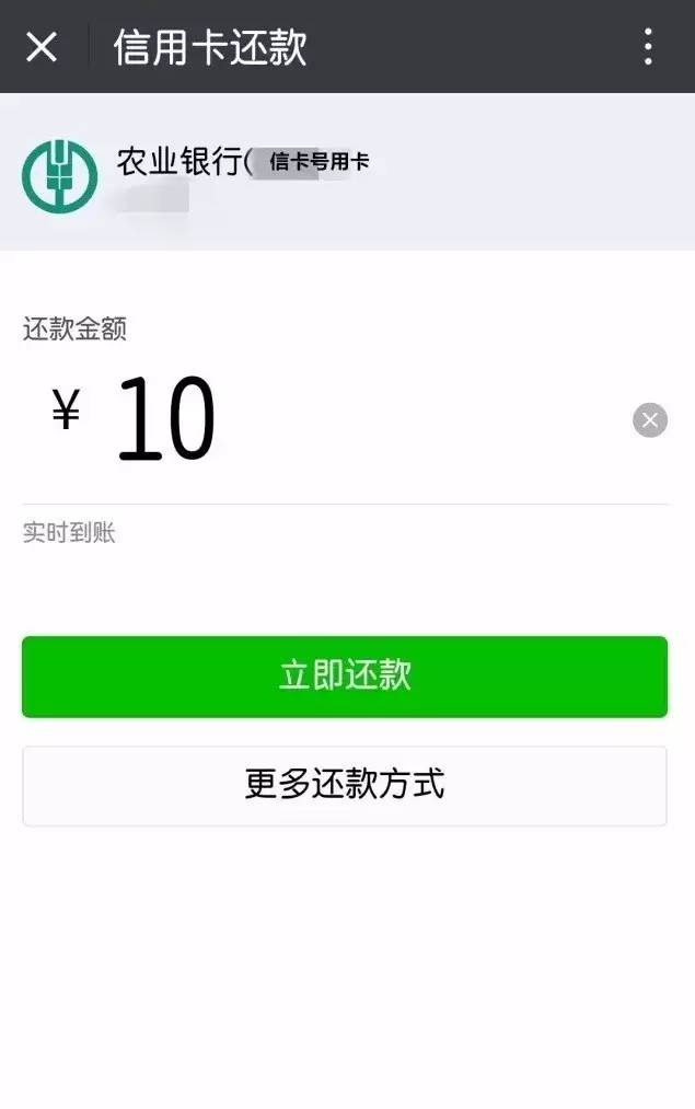 qq密码更改后微信密码会更改吗_微信名更改绝招_微信个性签名更改自己看不到