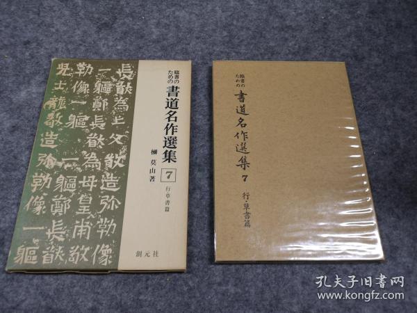 古人起名字根据什么书_古人起名学问_古人起名字根据什么书