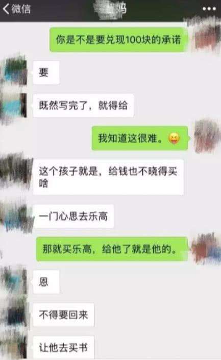 小学生微信名_关于莉的女微信名_特有意境的微信名