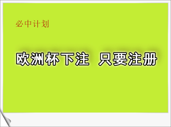 电玩游戏厅游戏大全
