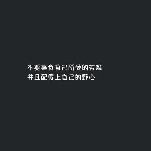 群名字霸气英文_cf名字大全要霸气英文_又酷又霸气的英文名字