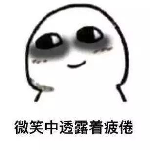 程序员起名字