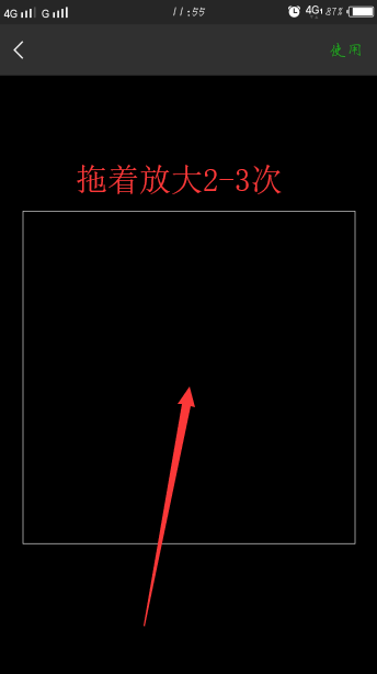 微信隐身隐身昵称代码_微信名字隐身代码_微信隐身隐身昵称代码