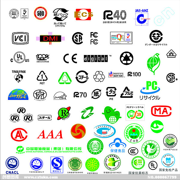 品牌起名商标起名_公司起名商标设计实用手册_现代实用机床设计手册