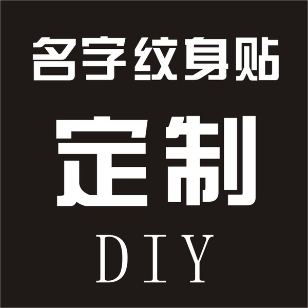 建筑公司起名大全三字_崔字起名男孩名字大全_公司免费起名大全两字