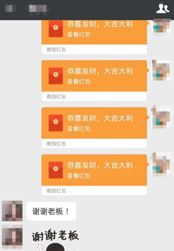 给微信群起个开心名字_微信群的名字起什么好_微信群好听的群名字