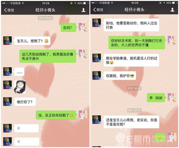 关于莉的女微信名_小学生微信名_特有意境的微信名