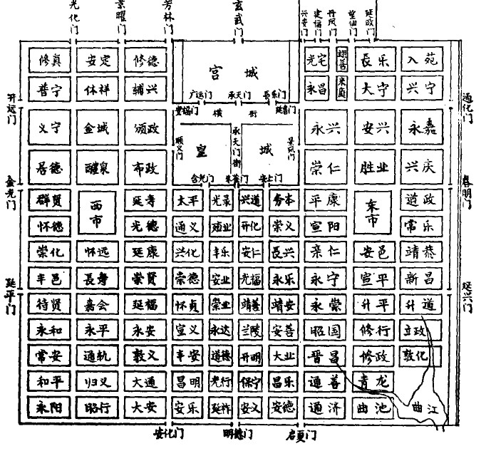 您好，怎样在地图上直接显示自己店铺的名字？现在只能搜索到，但还是显示以前的店铺名字！