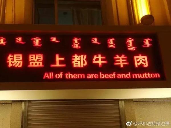 店名的坊在英文中翻译_店名大全女服装店名_店名翻译