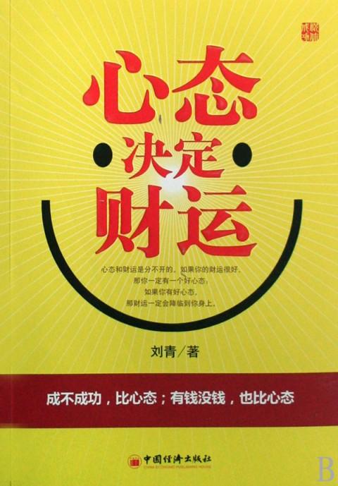 金融环纬(北京)投资有限责任公司_证券导报 金融 投资 培训_金融投资公司起名