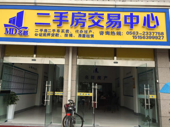 汽车美容店店名_汽车4s店美容招聘_美容美甲店名