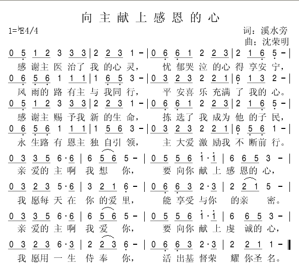 马男宝宝取名_2014年马宝宝取名禁忌_2014属马男宝宝取名