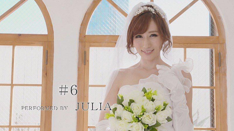 julia 京香英文名字