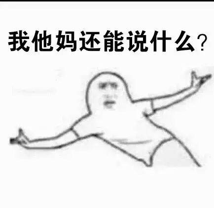 特别的英文名字