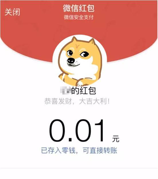 给微信群起个开心名字_微信群的名字起什么好_微信群好听的群名字