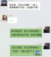 《都挺好》：只靠一个苏明玉解决不了问题