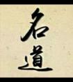 <strong>好听的蔬菜店名字大全</strong>