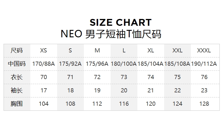 郑凯开的网店名字_郑凯开的网店名字