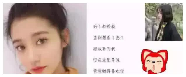 “比水还干净的”女生网名，个个爱不释手，男神看了忍不住想加