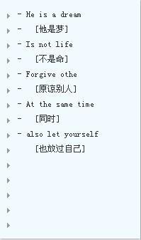 带媛字的女宝宝名字大全_带符号英文女名字大全_带好看符号格式的名字