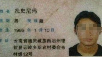 人造复姓起名大全_人造复姓起名大全