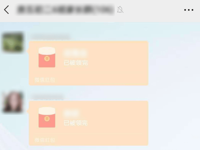 厂子微信群动听名