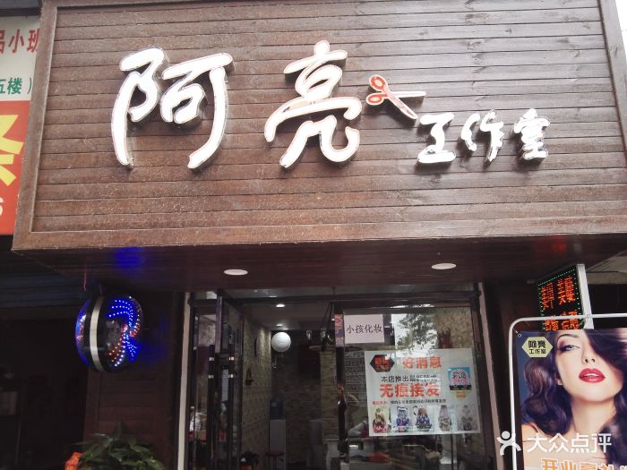 银饰店店名大全_银饰店店名大全