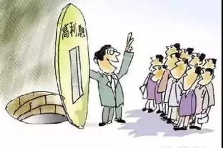 民间借贷公司起名_民间借贷公司起名