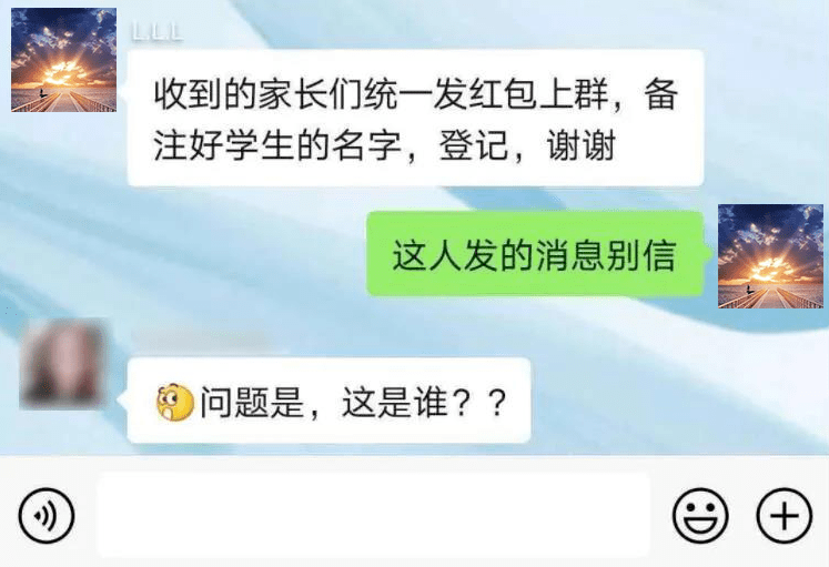 厂子微信群动听名