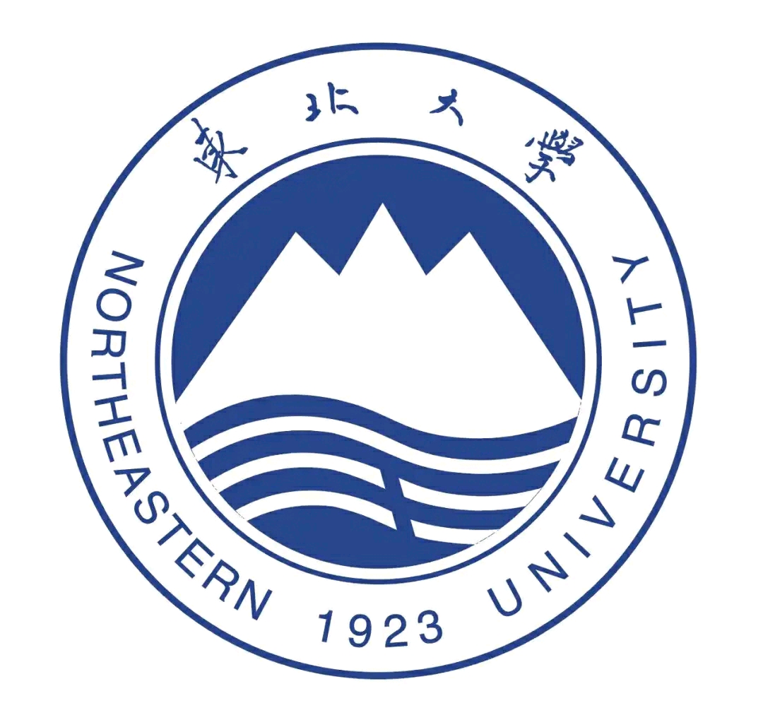 西南政法大学英文名