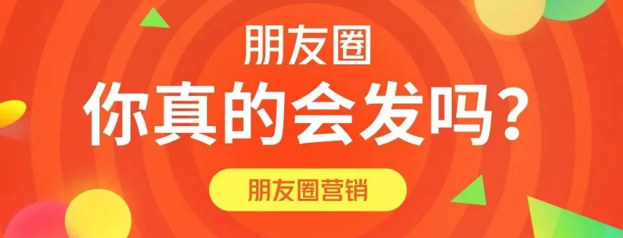 适合美发人的微信名字