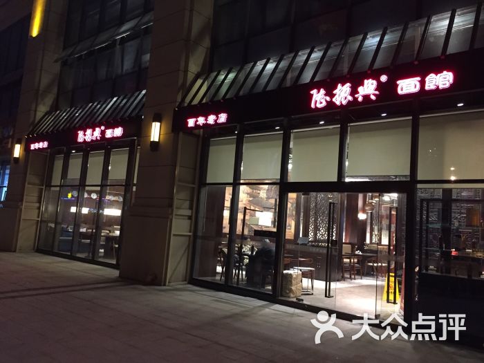 有创意的密室逃脱店名_有创意的密室逃脱店名