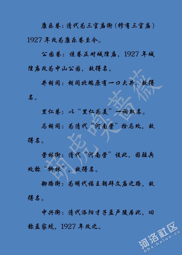 科技公司起名大全四字_科技公司起名大全四字