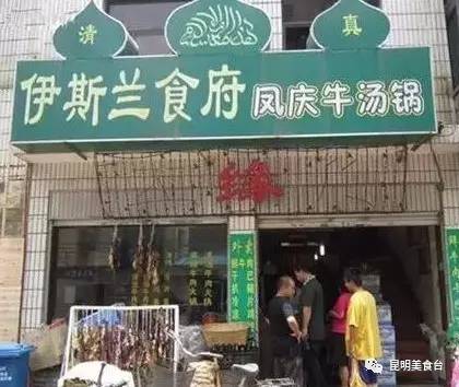 起名大全饭店葡萄_起名大全饭店葡萄