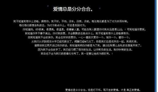 两个字的网名男生高冷:跪求，两个字的男生网名。。