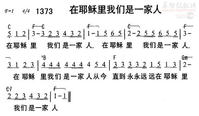 耶稣的英文名_耶稣十二门徒英文名_耶稣英文名