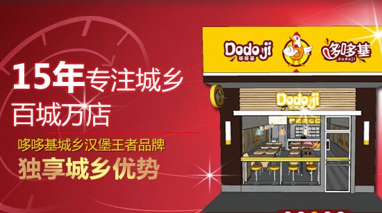 淘宝什么店名招财_淘宝什么店名招财