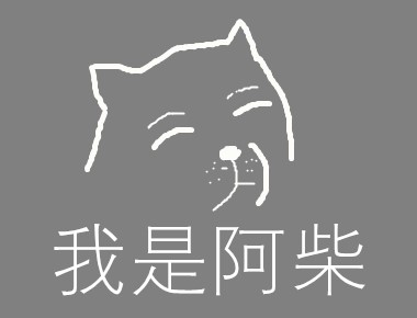 给柴犬取什么名字好