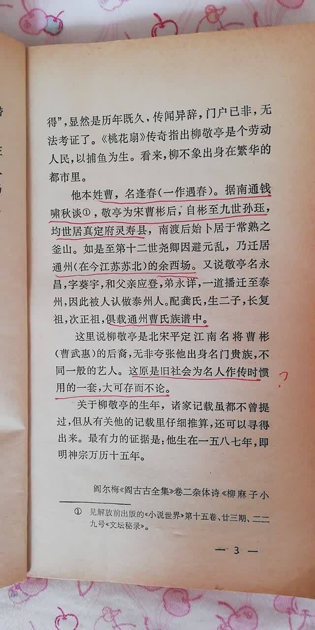 属虎的女宝宝取名宜用字_属虎的女宝宝取名宜用字