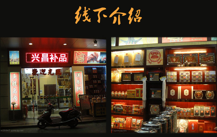 花卉批发名字大全_滋补批发商行名字大全_商店名字大全批发