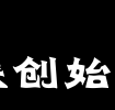 <strong>《魔兽世界》中各个人物的中文英文名字分别是什么？</strong>