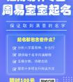 名字叫王静檀好吗？王静檀有什么寓意？打多少分？