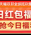 陈赫老婆张子萱淘宝店铺地址？张子萱淘宝网店叫什么名字？